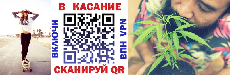 Наркошоп купить Гашиш  Cocaine  Псилоцибиновые грибы  Меф мяу мяу  A-PVP  Колпашево