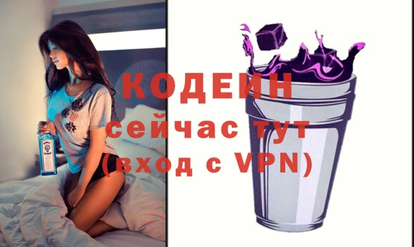 spice Дмитровск