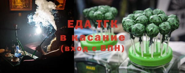 мефедрон мука Остров