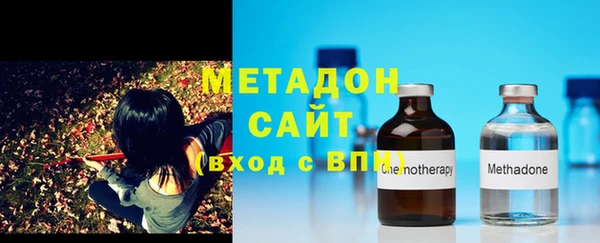 гидропоника Дмитриев