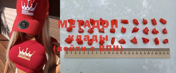 spice Дмитровск