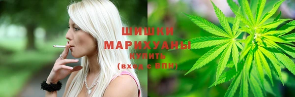 герыч Дмитров