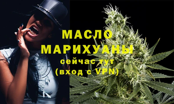 герыч Дмитров