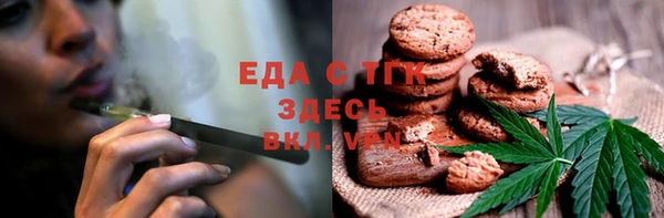 гидропоника Дмитриев