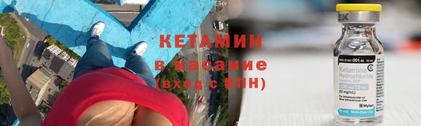 герыч Дмитров