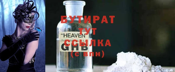 гидропоника Дмитриев