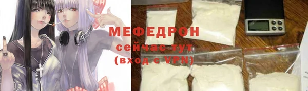 герыч Дмитров