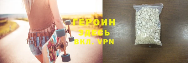 гидропоника Дмитриев