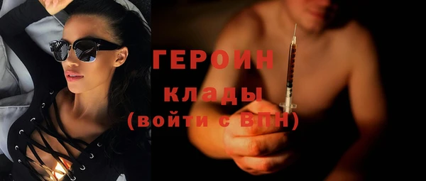 spice Дмитровск