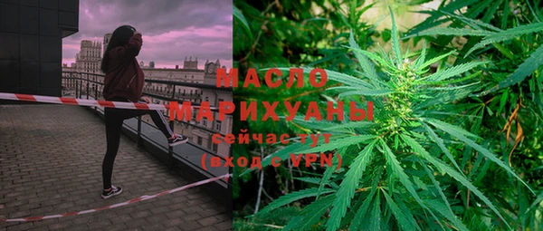 герыч Дмитров