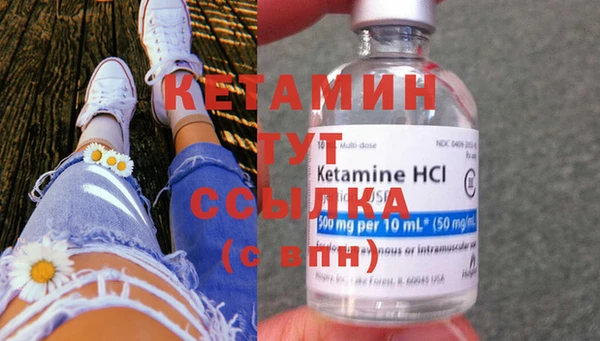 герыч Осташков