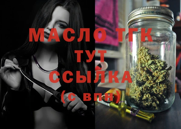 герыч Дмитров
