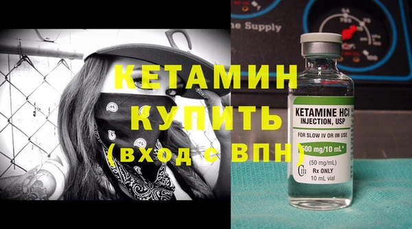 spice Дмитровск