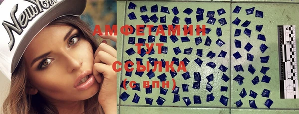 spice Дмитровск