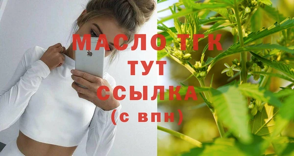 герыч Дмитров