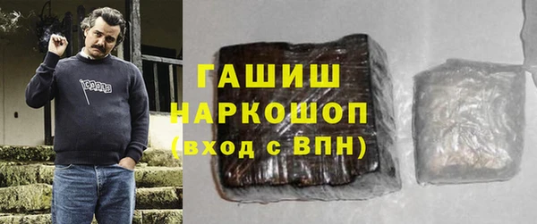 spice Дмитровск