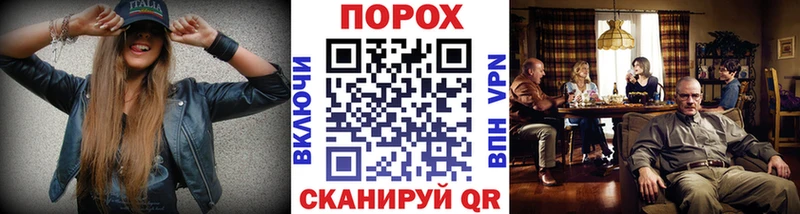 Первитин кристалл  Купить где  Колпашево 